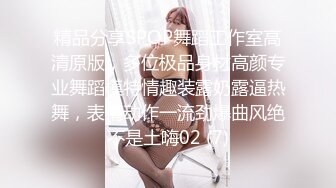 漂亮美眉吃鸡啪啪 小娇乳小嫩穴 有点害羞 逼逼抠的受不了 被无套输出 连续内射两次 高潮抽搐