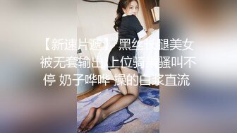 爱豆传媒IDG5430我的反差初恋女友