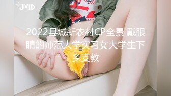 20220525正面后入洗澡口交