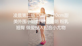 性感女神御姐飘飘精彩大秀直播刺激狼友，勾搭小鲜肉调教，全程露脸揉奶玩逼让小哥边舔边抠，浪叫不止好骚啊