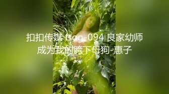 STP28322 爆乳御姐 风骚尤物海外网红留学生▌妮可▌性感骚妇足交记 挑逗肉棒硬邦邦 蜜穴再滚烫吸吮爽到极点爆射 VIP0600