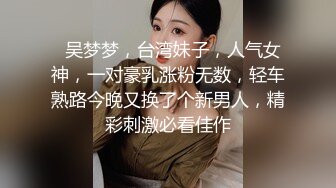 暴艹母狗老婆