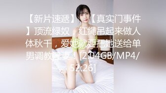 良家气质美少妇 多久做一次 两三天 那你还有别的人 跟我老婆 啊啊好舒服 快加油宝宝 被大哥无套内射 可惜射的太快