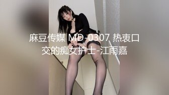 MD-0204痴汉外送员-程诗诗