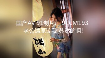 金先生-约炮漂亮学生妹