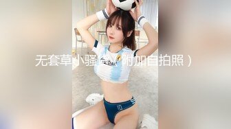 【超推荐❤️会尊享】麻豆传媒正统新作MD167-与表妹同居的日子 饥渴淫乱 激情爆射 优质新人韩宝儿 高清720P原版首发