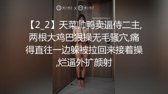 网友投稿表哥酒店大鸡巴爆操❤️反差婊大二表妹 - 蜜汁四溢