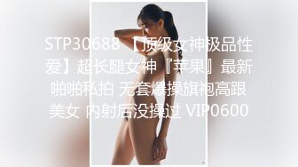 肉丝99年女友做爱 第一部1 有完整