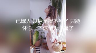 ✨极品少妇✨酒店约艹极品大奶骚货，极品颜值无敌吃鸡，后入狂艹简直帝王享受！