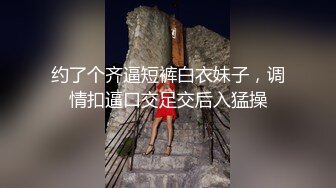 黄大仙区的见母狗们，被大神一根龙棍搅得欲仙欲死，臣服大屌之下，淫荡的女人！