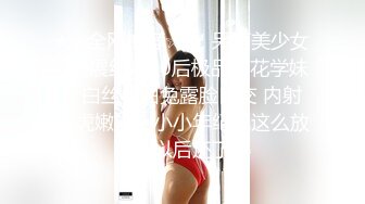 与粉嫩小女友的性爱日常，小骚货真爱吃鸡吧极品身材长得也漂亮