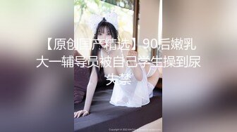 高颜值大长腿美女深喉吃鸡啪啪 啊啊好深 身材苗条 还口货超好 撅着屁屁被猛怼