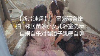 精東影業 JDBC065 美女按摩師為錢出賣自己的騷穴 張雅婷(小捷)