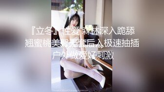 ✨onlyfans全网推荐✨❤️SweetieFox❤️一位喜欢Coser网红 肥臀解锁了后庭开发 颜值身材质量上乘（VO.2）