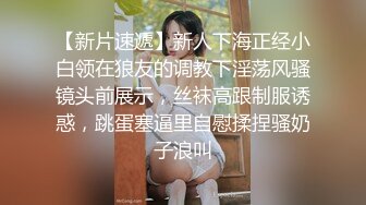 Tuigirl推女郎易陽突破尺度 露點與老外纏綿