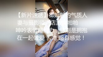 最新购买海角大神《最爱骚嫂子》❤️瑜伽网红嫂子新作这次终于逮到机会，把嫂子强奸了