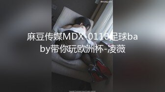 190篮球运动员翘臀后入大肌霸