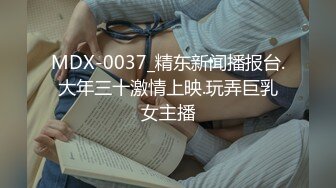 后入174长腿姐姐