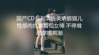 《百度云泄密》反差学妹与炮友酒店啪啪被曝光 (3)