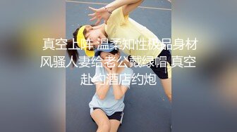 【秀人网 抖娘利世】伴郎团轮新娘剧情 喜庆婚衣 婚房乱搞 (2)