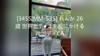  光头老王酒店约炮 一个洋娃娃脸小美女身材极品逼紧水多温柔可爱，老司机专属后入很紧