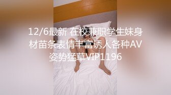 【高清有码】チ○ポ狂いのドスケベ肉感ボディ奥様 V 结城りの