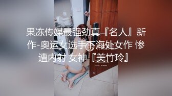 【新片速遞】 年轻嫩妹子小月宝 模特娇小身材，脱光全裸道具自慰刺激外阴全景特写外阴鲍鱼，跳蛋自慰