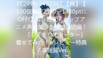 【新片速遞】✿超级硬核✿ 芭比女神究极梦幻粉乳▌辛尤里▌激啪蹂躏情色女王 爆刺肏穴呻吟抖乳 激怼艳臀女神真淫荡