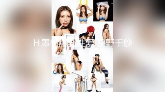 【极品】超美萝莉美女【kiki爱爸爸】道具自慰