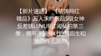 无毛逼极品小少妇，高颜值好身材大秀直播，各种撩骚动作不断诱惑狼友，揉捏骚奶子狼友，特写展示逼逼好骚啊