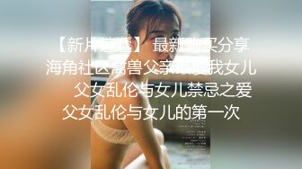 【泄密】坑货大神意外发现兄弟和前女友的啪啪视频