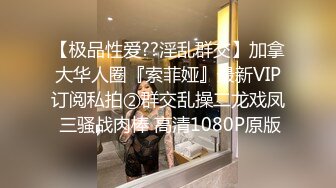 170CM高个女神  等了很久要狠狠操  镜头插嘴深喉  顶级大白屁股