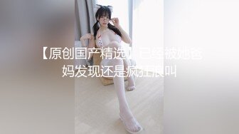 国产TS系列肤白貌美的张思妮装成乖巧的女仆给直男仔细的口硬了乖乖躺着被爆菊