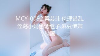 长发飘飘新人大奶美女  妖娆抚媚穿上肉丝  揉捏奶子很柔软  隔着丝袜摸穴  微毛粉穴超肥 &amp