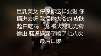 超近距离贴B拍 美少妇的小肥B