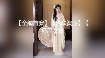 【文轩探花】门票97，酒店干外围，甜美温柔风情万种小骚货，啪啪娇喘水多淫荡激情，超清1080P修复版