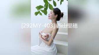 【新片速遞 】成熟人妖Ts林恩琪❤️ ： - 发骚的的少妇射了好多，你想吃么 