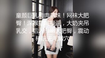 漂亮短发美眉吃鸡口爆 叫我么子 叫你老婆 谁是你老婆 我是谁 湖南妹子就是有个性 吃个鸡非要弄个123