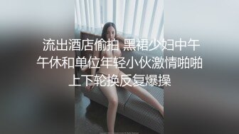 MDX-0214_吸精保險員_精打細算性愛輔導官网-季妍希