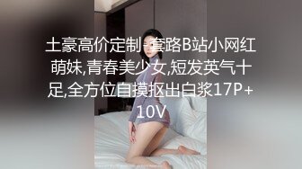 渣男忽悠漂亮女友各种姿势玩B分手后被曝光 (5)