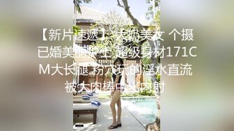 ❤️❤️2024最新大师作品！走情色唯美路线推特顶级摄影大咖【甜八十三】女体艺术私拍，各种波霸女神颜值身材一流，不只拍还要干