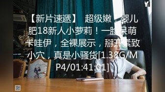 【AI换脸视频】马思纯 用身体帮老公还债，被黑老大连续内射