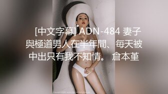 麻豆传媒 MTVQ1 突袭女优家 EP13 性爱篇+节目篇 淫欲跳蛋大挑战 苏畅