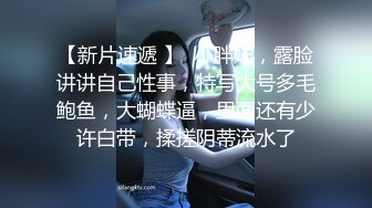 后入求管理解禁