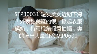 商场全景 去除无用画面 仅留下美女一个接一个在尿尿