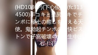 法越混血模特「Kimberley Lexis」OF露脸私拍 丰唇美乳翘臀极品欧美身材【第一弹】1