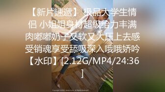 万人追踪OnlyFans亚裔极品网红女神Yuna休闲服销魂自慰自吸式水晶屌