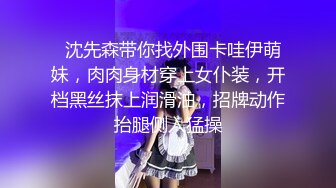 杭州某大学校花级女生与男友性爱时在床上被干的嗷嗷叫！