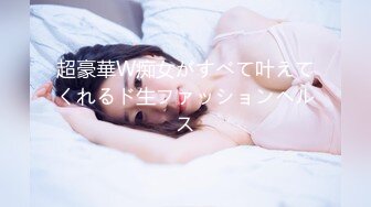 麻豆传媒 摄影师套路漂亮的美女模特