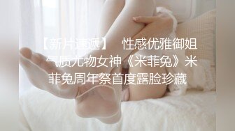 吃鸡少女吖马尾萝莉萌妹子学生制服和炮友啪啪，翘起圆润大屁股肛塞爆菊口交后入猛操